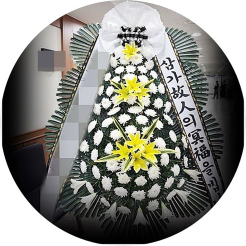 근조화환/3단/최고급형/삼사고인의명복을빕니다/수도권직접수작업/장레식장