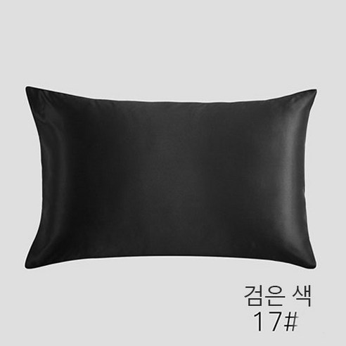 머리카락과 피부를 위한 실크 베갯잇 - 21 Momme 600 스레드 카운트 100% 뽕나무 실크 침대 베갯잇(숨겨진 지퍼 포함) 1팩 퀸 사이즈 베개 케이스 화이트, 17#검은 색