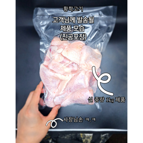 건강과 맛을 모두 겸비한 최적의 식단 선택
