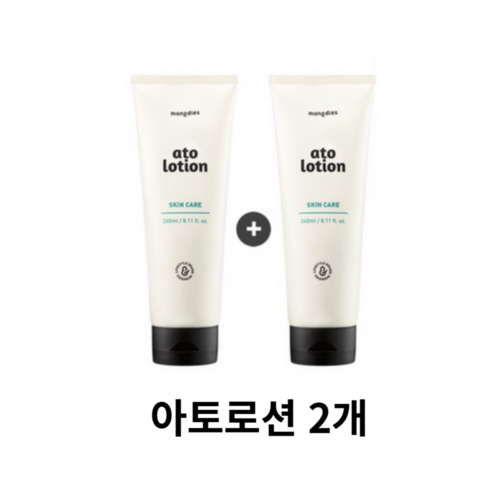 몽디에스 (1+1) 베이비 아토로션, 240ml, 2개