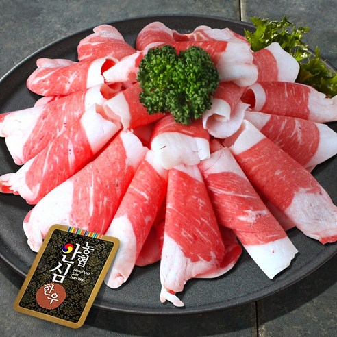 미국산 대패 우삼겹 바로구이 (냉동), 1kg, 3개 한우우삼겹