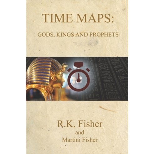 Gods Kings and Prophets Paperback, Independently Published