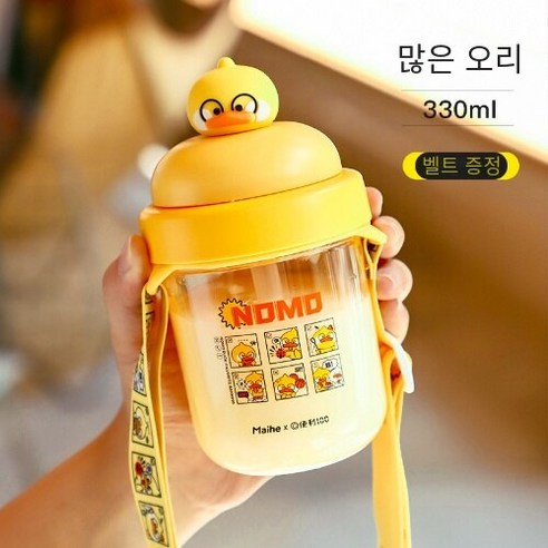 CAICHEN 돼지 컵 고온 저항하는 휴대용물통, 오리 주전자, 330ml