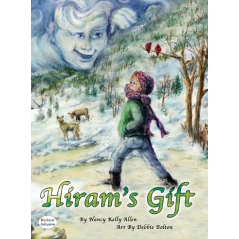 (영문도서) Hiram''s Gift Hardcover, Maclaren-Cochrane Publishing, English, 9781643720524