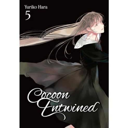 (영문도서) Cocoon Entwined Vol. 5 Paperback, Yen Press, English, 9781975388072