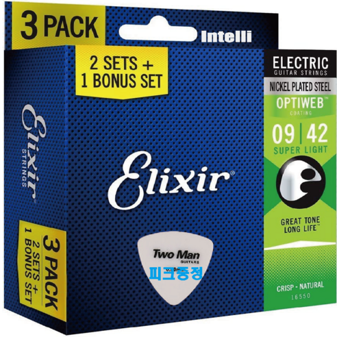 Elixir Electric OPTIWEB 일렉기타 스트링 Super Light 009-042 3p, 16550, 1개