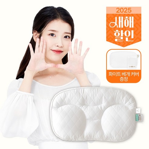 깊은 잠을 선사하는 슬립앤슬립 깊은잠베개 옆으로자는베개