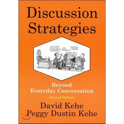 Discussion Strategies, Pro Lingua Associates cutoffwheel Best Top5