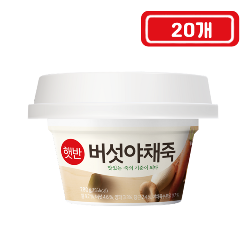 CJ 햇반 버섯야채죽, 268g, 20개