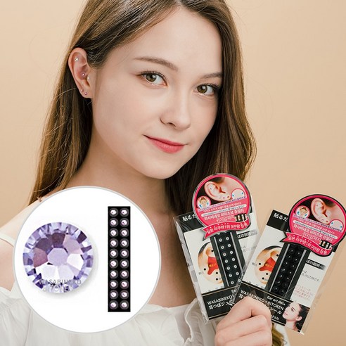 와사비네코 미미츠보 쥬얼리 리프팅 다이어트 귀지압패치, 라벤더20pcs_M(3.0mm), 1개