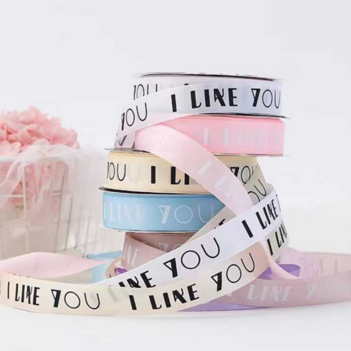 I LIKE YOU!!, 상일상회 레터링 리본으로 마음을 전하세요.