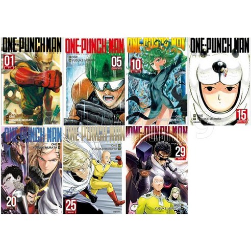 원펀맨 One Punch Man 1 - 29권 (전29권) 대원씨아이 액션 만화책