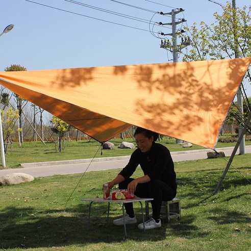 다용도 타프, 오렌지