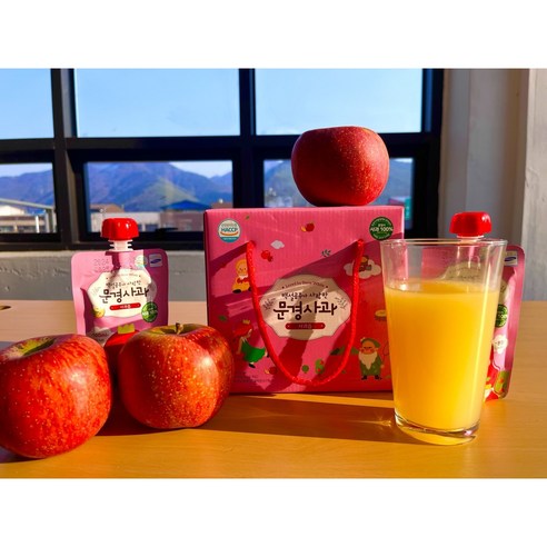 문경 사과의 깊은 풍미, 백설공주가 사랑한 사과즙으로 건강한 하루를 시작하세요!