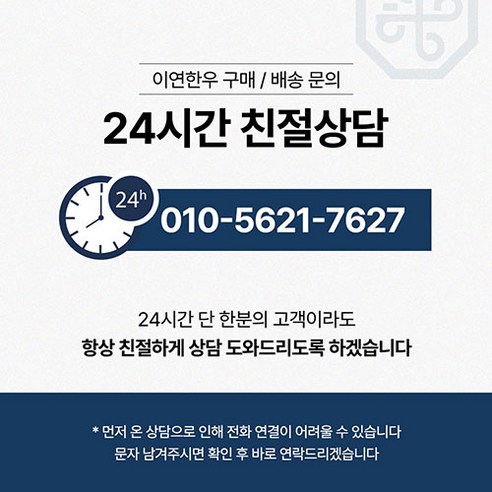 고품질 한우 선물 세트로 다양한 요리와 특별한 순간을 즐기세요.