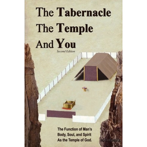 The Tabernacle The Temple and You Paperback, First Edition Design Publis..., English, 9781506909837