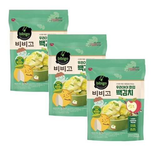 CJ 밑반찬 비비고 우리아이한입 백김치 270g 맛있는김치 맛있는반찬 간단한반찬, 3개