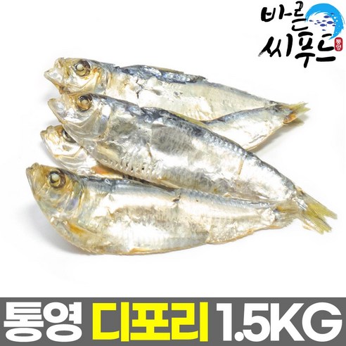 통영바른씨푸드 국내산 디포리 (밴댕이) 육수용 1.5kg, 1박스