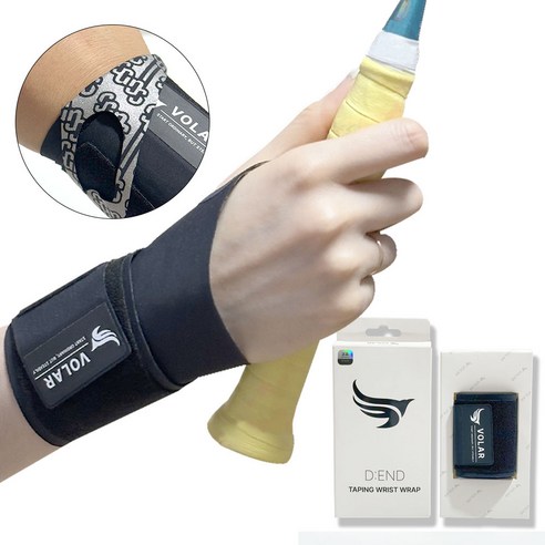 편안한 착용감으로 안전하게 손목을 보호하세요