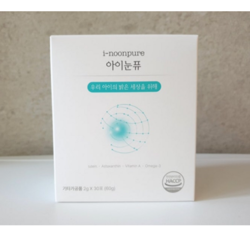 [정품] 아이하이 아이눈퓨 30포 블루베리맛 어린이 눈건강 영양소