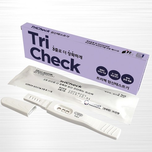 트리첵 3줄 임신테스트기: 정확하고 편리한 임신 확인을 위한 최고의 선택