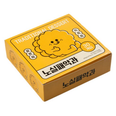 노실패식품관 노실패약과 30p