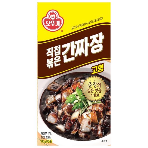 오뚜기 직접 볶은 간짜장 고형, 210g, 1개