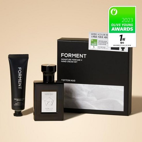 포맨트 시그니처 퍼퓸 코튼허그 50ml (+핸드크림 30ml 증정)