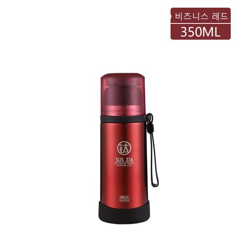 yyds 휴대용 끈 316 스테인리스 보온컵 비즈니스 송년회 선물 세트, 오전 레드