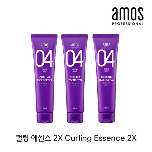 아모스 컬링에센스 2x 헤어에센스, 150ml, 3개