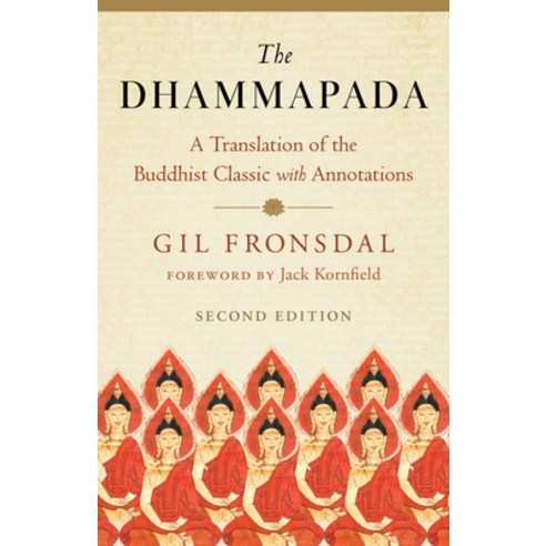 (영문도서) The Dhammapada: A Translation of the Buddhist Classic with Annotations Paperback, Shambhala, English, 9781645472438