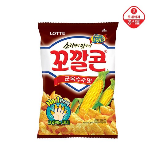 꼬깔콘 군옥수수맛, 134g, 1개