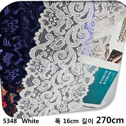 DKLACE-5348 / 자가드 스판 레이스 (폭 16cm 길이 1yd 5yd 10yd기준) / 3 color, 3개, 화이트