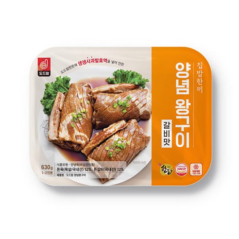 도드람한돈 달달한 냉동 양념왕구이 630g, 1개