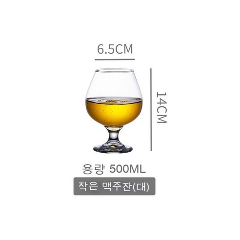 스노우드림 두꺼운 와인컵 업소용 영업용 가게용 쏘맥잔 양주잔 파티용 맥주컵, 4매(실속)_단발 맥주잔 500mL