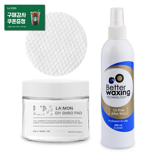 베럴왁싱 에프터왁스 오일프리 진정 스프레이 250ml + 라몽 DIY 엠보싱 패드 70매입 세트, 1세트