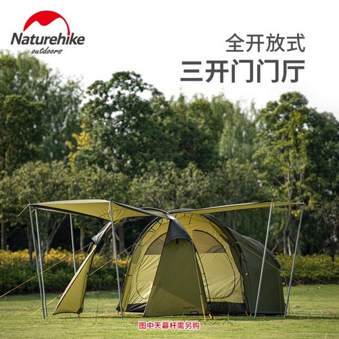 모토캠핑의 새로운 기준, Naturehike 클라우드 투어러2