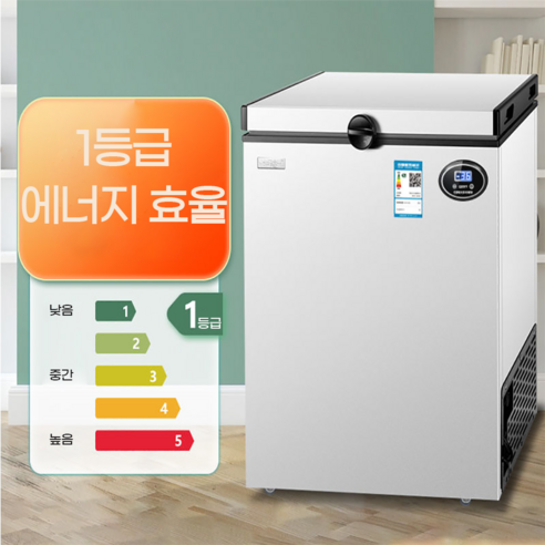 신선한 김치를 오랫동안 보관하는 혁신적인 김치 보관 솔루션