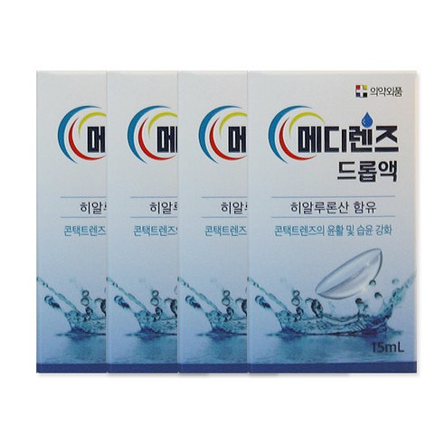 메디렌즈식염수500 메디렌즈 습윤액 드롭액 15ml, 4개 Best Top5