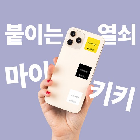 상품 이미지 2