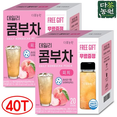 다농원 데일리 콤부차 복숭아 20Tx2개 + 전용보틀 세트