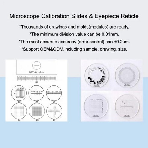 [OEM] 쌍안경 휴대용쌍안경 924 1MM DIV 그리드 파티션 스테이지 아이피스 대물 렌즈 현미경 스케일 마이크, 01 1PC Diameter 26mm