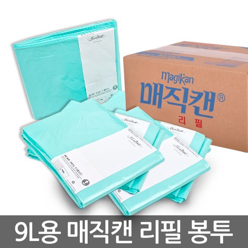 매직캔 280 그린 로고리필 기저귀 쓰레기봉투