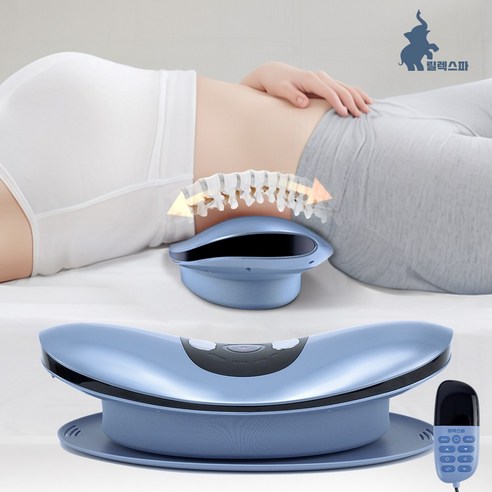릴렉스파 허리 편한 고급케어 공기압 에어리프트 EMS 온열 허리 마사지기, 베이지
