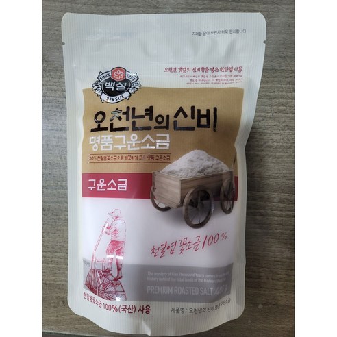 백설 오천년의신비 명품구운소금, 400g, 3개