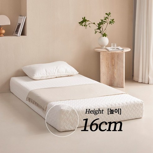 잠 못 드는 밤, 뒤척임은 이제 그만! 구름 위 단잠을 선사하는 HOMEBOSCH 메모리폼 매트리스 솔직 후기 메모리폼매트리스