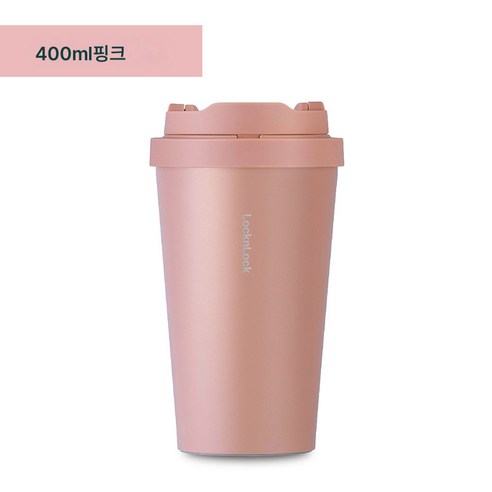 락앤락 텀블러 비주얼 커피잔 316L 스테인리스 물컵 남잔 LHC3249/3280633, 핑크[400ml], 일반