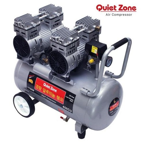 [QUIETZONE] 콰이어트존 알루미늄 콤프레샤 4.5마력 EWS50AL, 1개