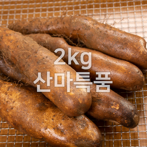 안동 태산농장 산마 산약 참마, 1박스, 3kg (g.산마알뜰)