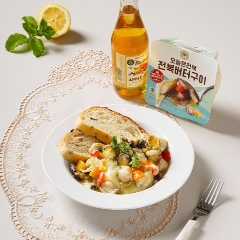 맛과 건강을 동시에 느끼는 특별한 맛! 전복치즈버터구이